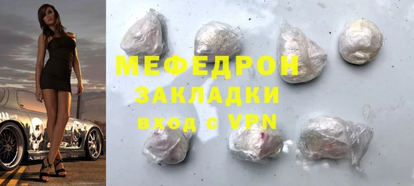 круглые Баксан